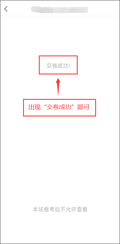 图片17.png