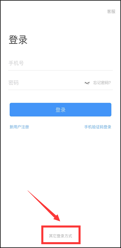 图片4.png