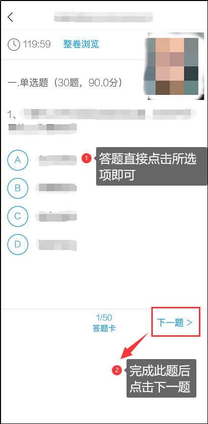 图片12.png