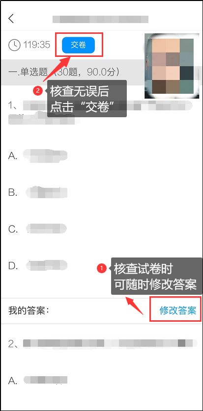 图片15.png